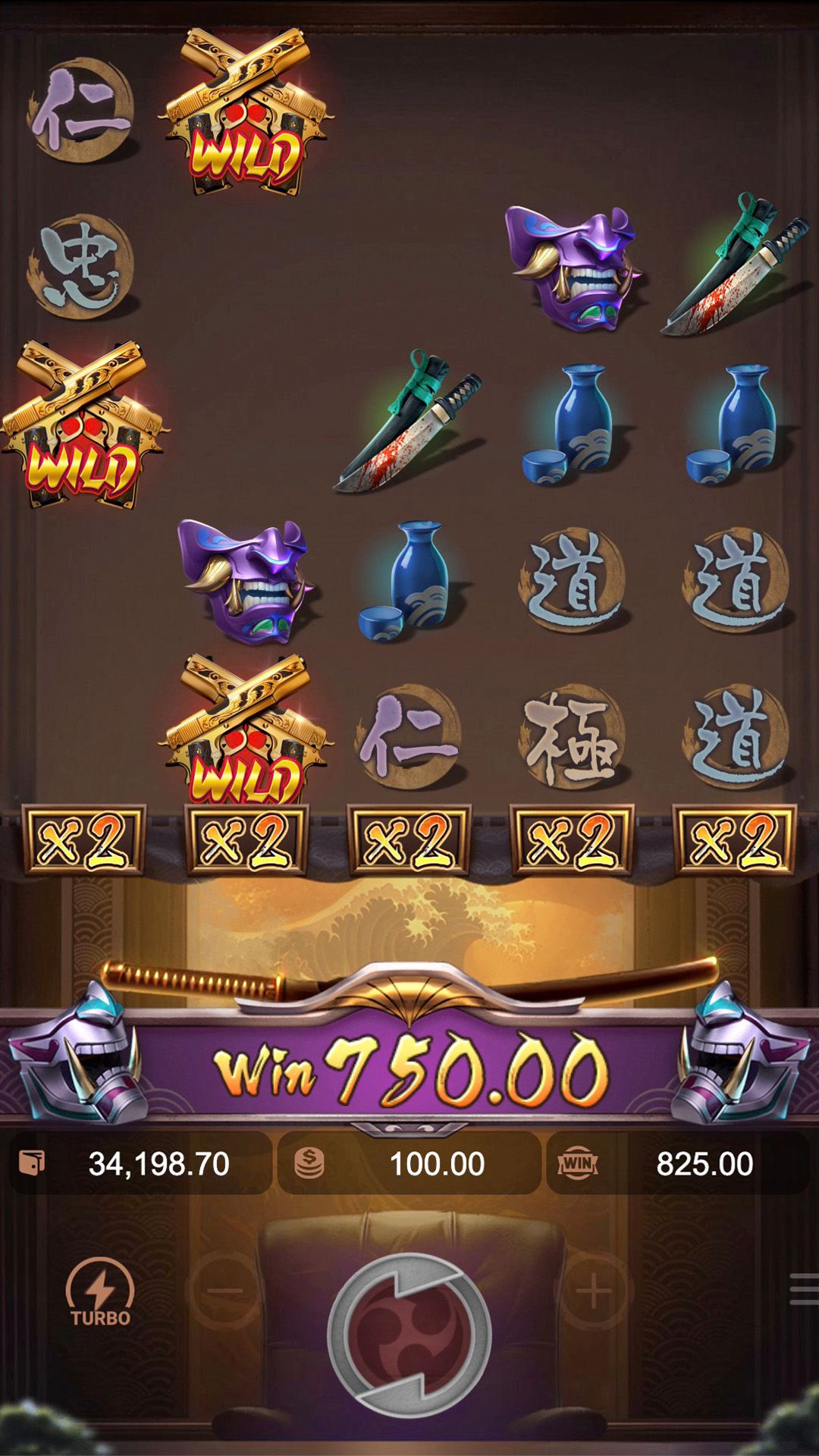 Electric Casino game